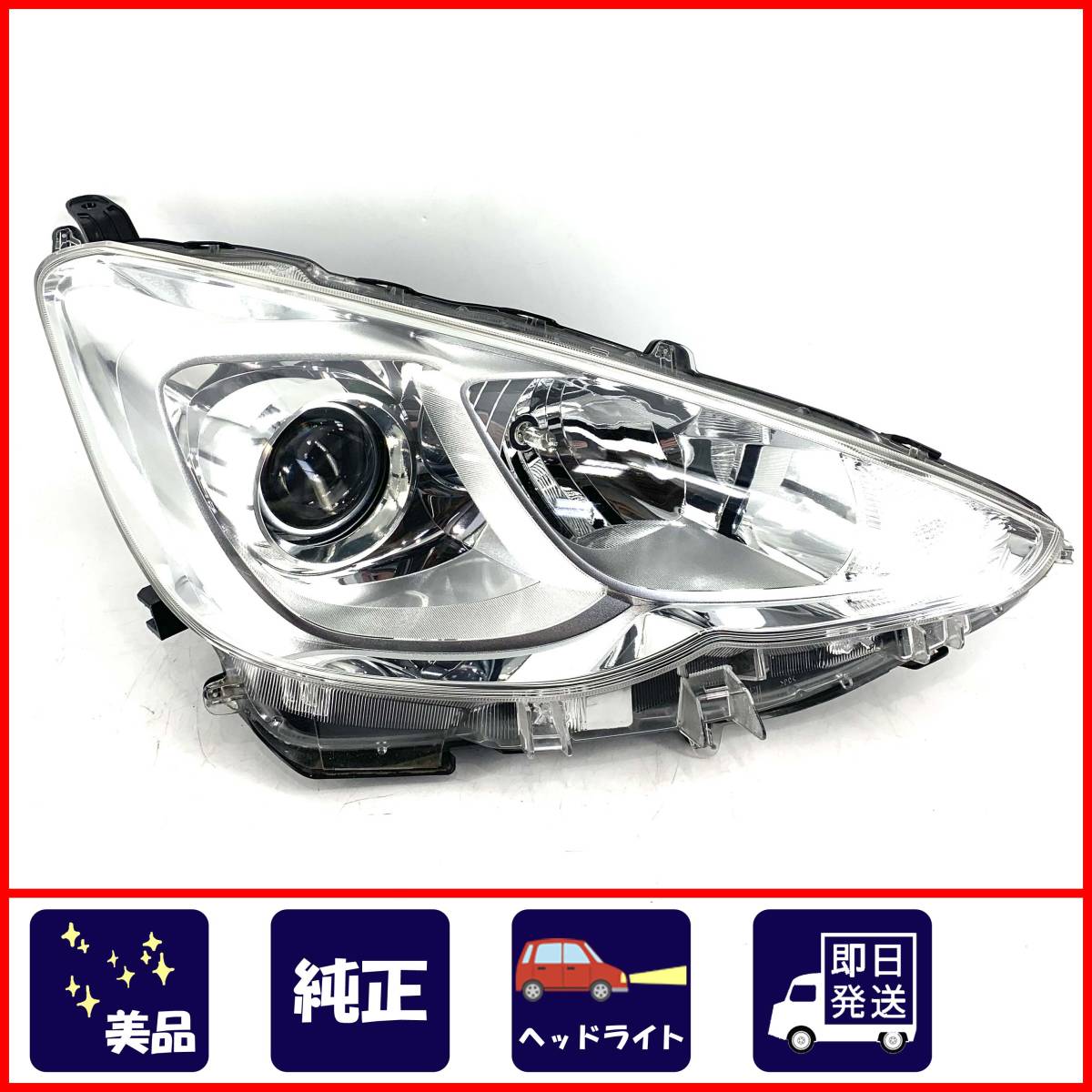 美品◇アクア NHP10 ハロゲン ヘッドライト◇右側 運転席側 純正 KOITO