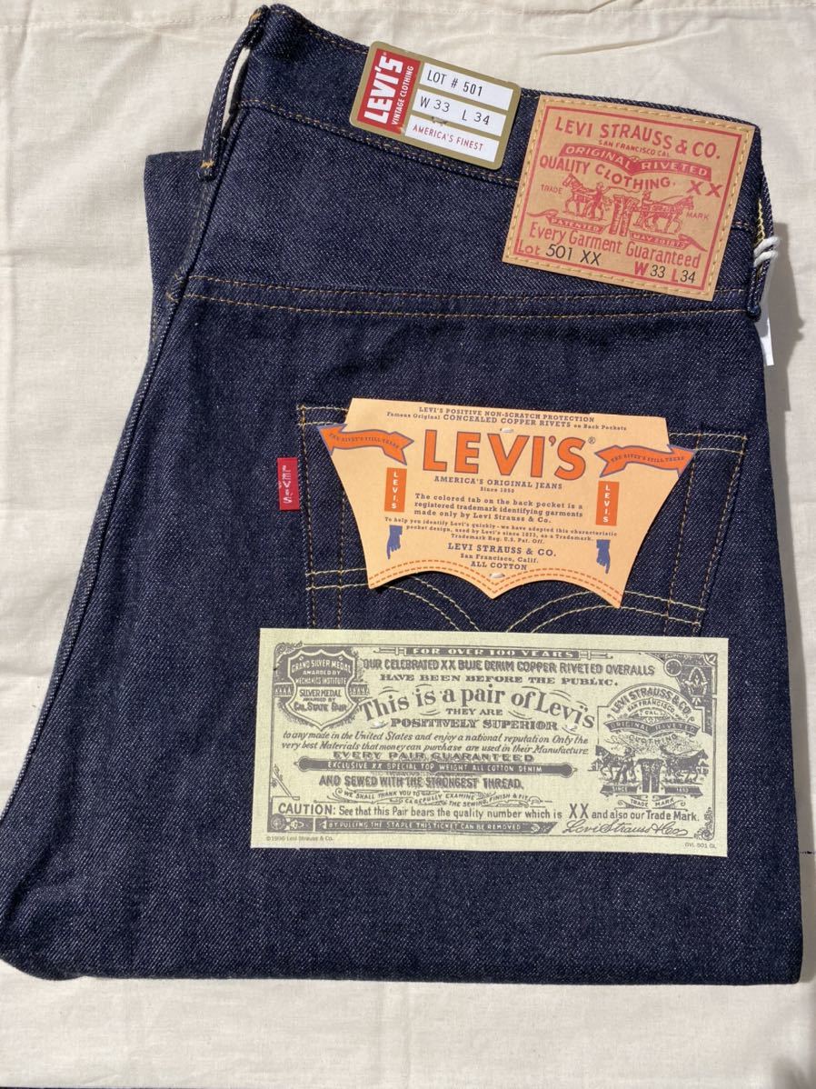 LEVI'S VINTAGE CLOTHING 501XX 1955モデル 33 | labiela.com