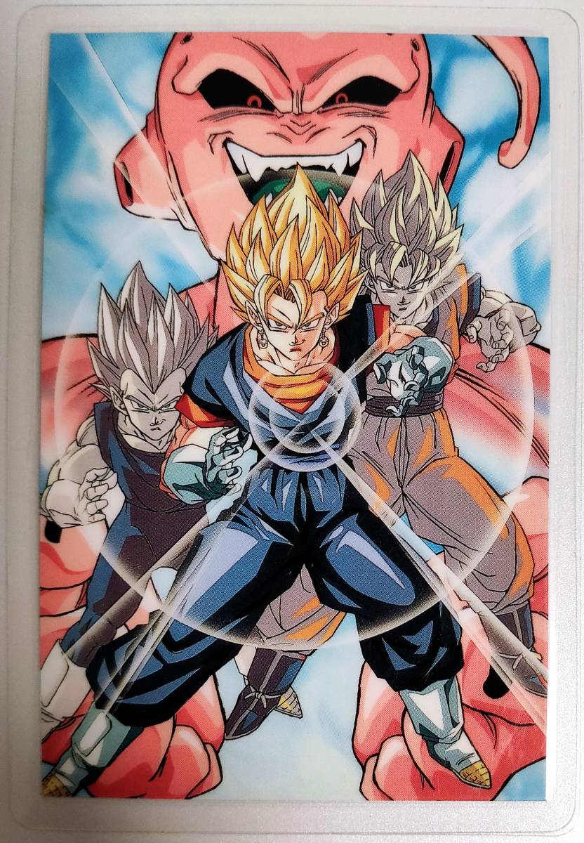 ドラゴンボールラミカ noonaesthetics.com