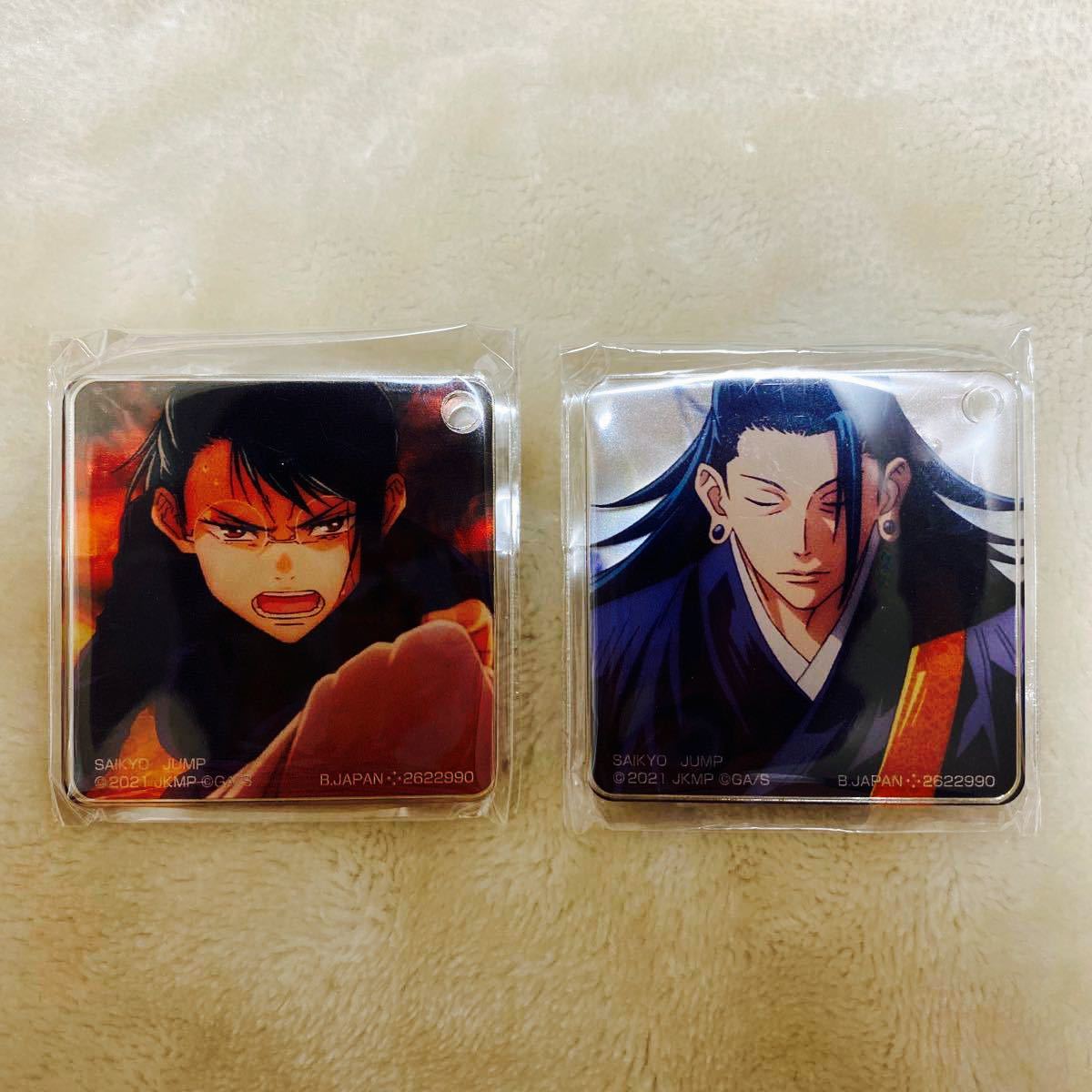 呪術廻戦 名札アクリルバッジコレクション 夏油傑　43点 呪術廻戦 名札アクリルバッジコレクション 夏油傑 43点 ゲーム