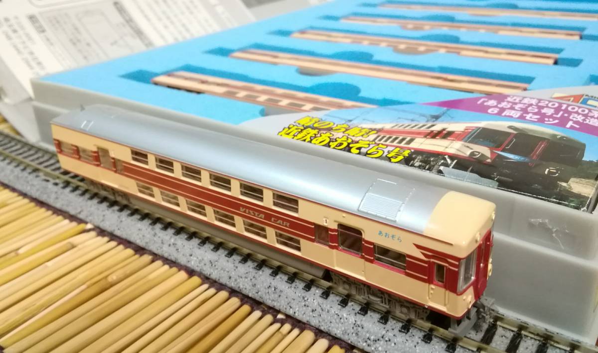 ▽MICROACE-A8291▽近鉄20100系/あおぞら号/改造後/6両セット/全車TN