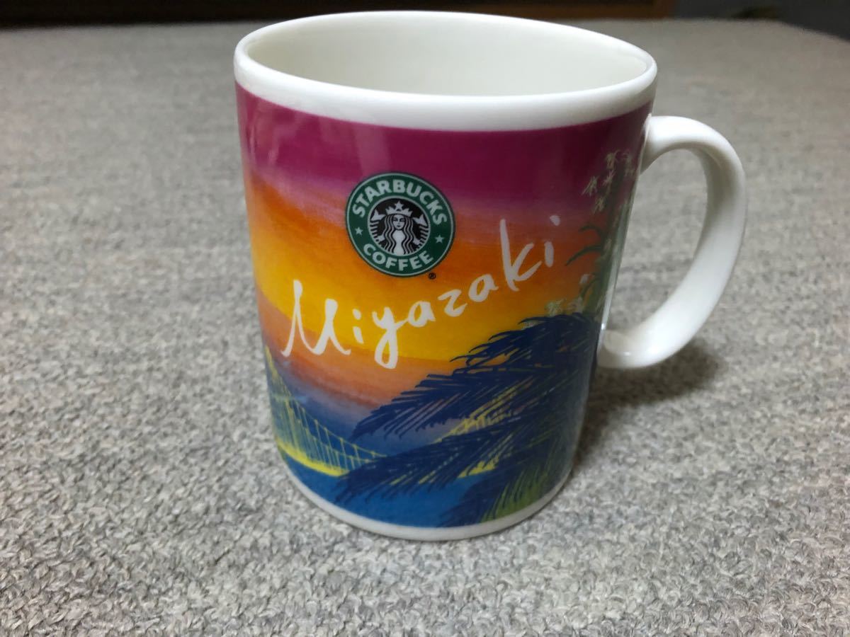 宮崎県開店記念 限定品 2006年 スターバックス 宮崎限定 マグカップ　 STARBUCKS