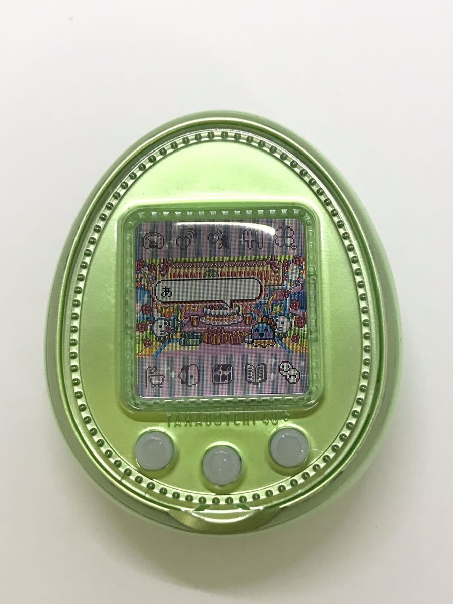 たまごっち4u 付与 ライムグリーン Whirledpies Com たまごっち4u 付与 ライムグリーン Whirledpies Com