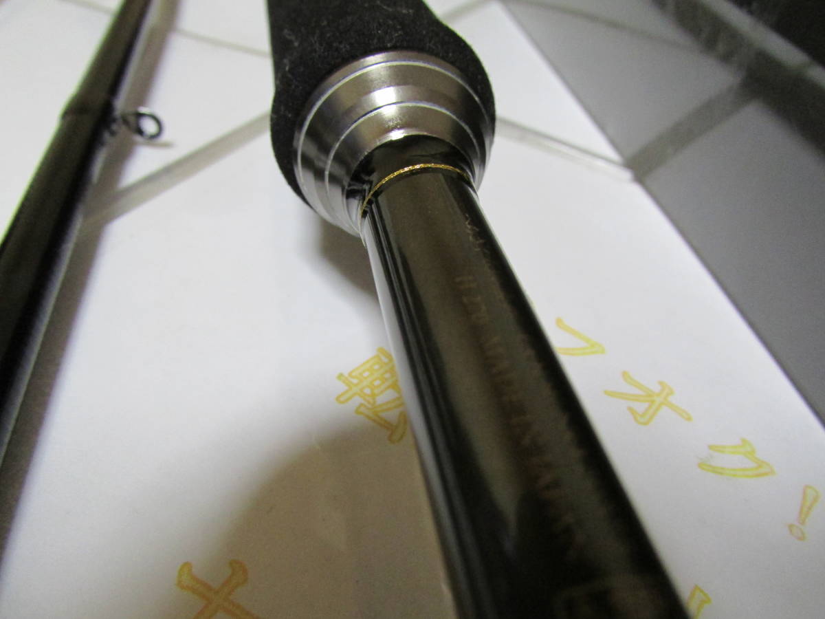 がまチヌ へちさぐり 銀治郎 Hー270 即決 がまチヌ へちさぐり 銀治郎 Hー270 即決