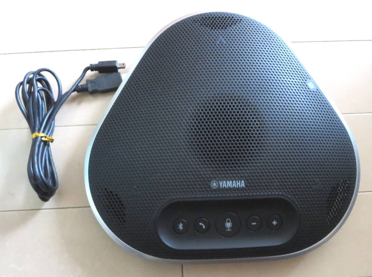 YAMAHA YVC-300 電子会議用スピーカーフォン www.gastech.com.tr