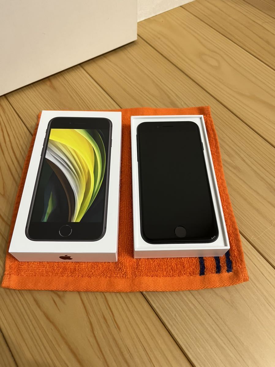 超美品 Apple iPhone se 第2世代 64GB ブラック SIMフリー 500円