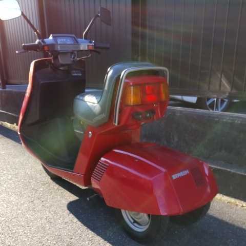 希少 極上車 ホンダ ストリーム 赤 三輪 原付バイク www.gastech.com.tr