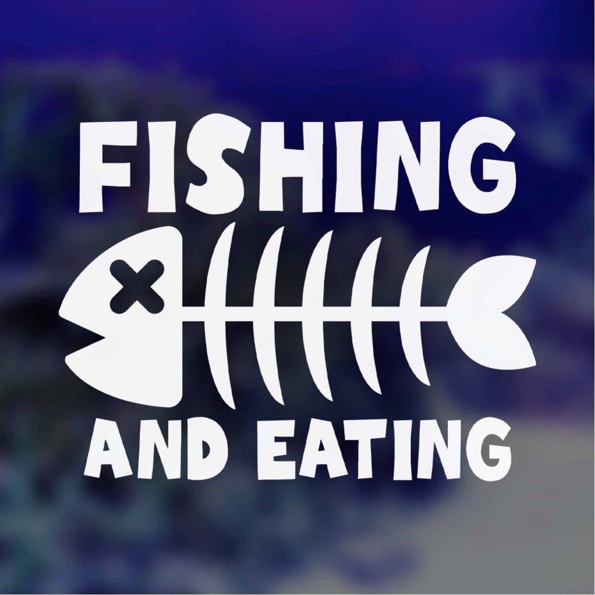 カッティングステッカー フィッシング イーティング 釣って食べる方へ 海釣り 磯釣り ジギング サビキ アウトドア スポーツ 漁師 魚 フィッシング 売買されたオークション情報 Yahooの商品情報をアーカイブ公開 オークファン Aucfan Com カッティングステッカー フィッシング イーティング 釣って食べる方へ 海釣り 磯釣り ジギング サビキ アウトドア スポーツ 漁師 魚 フィッシング 売買されたオークション情報 Yahooの商品情報をアーカイブ公開 オークファン Aucfan Com