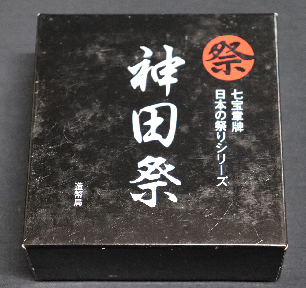 よさこい祭り 七宝章牌 日本の祭りシリーズ eva.gov.co