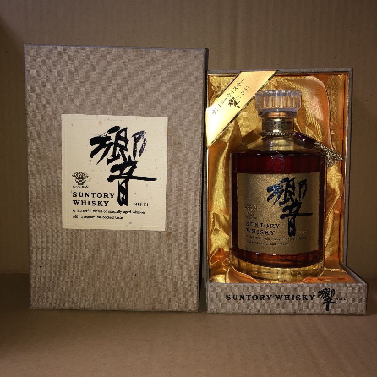 通販でクリスマス ガイアーフローディスティリングとサントリー山崎の2
