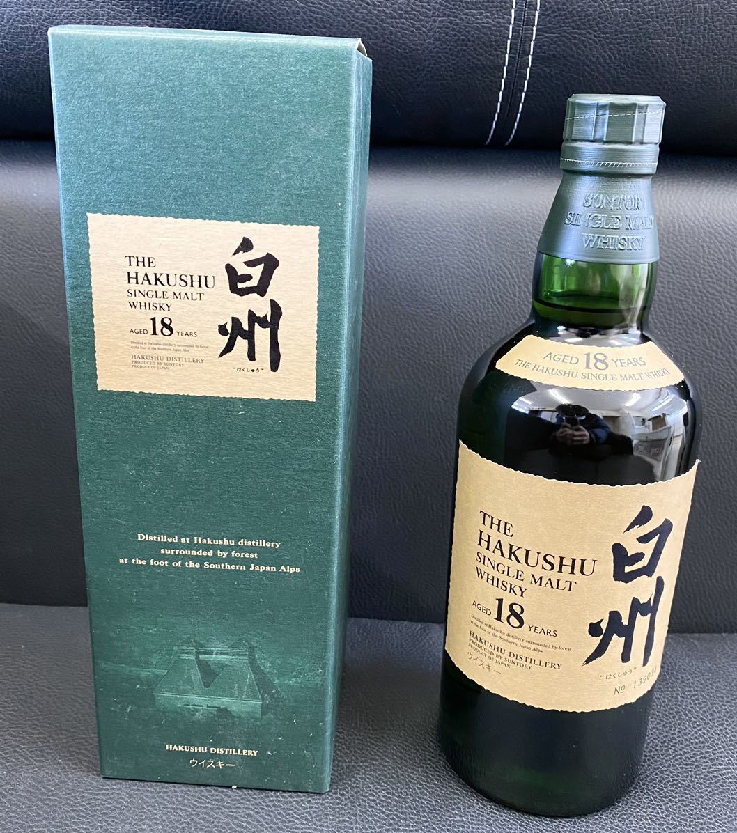 大人気安い】 サントリー 白州 ウイスキー 700ml SUNTORY ICd3L