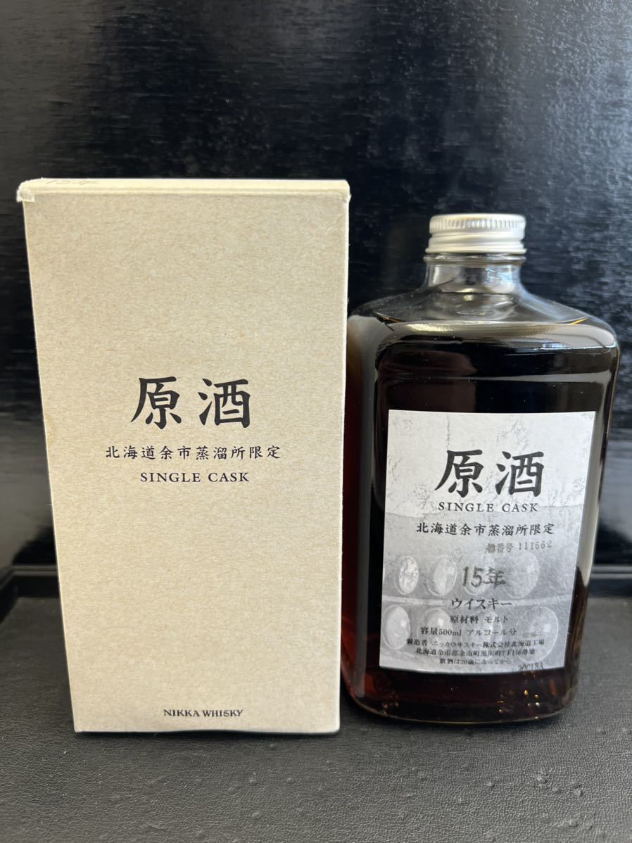 ニッカウィスキー余市蒸留所限定 10年原酒 180ml-