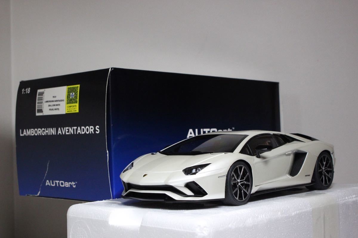 1/18 AUTOart Lamborghini Aventador S White 79131 / オートアート