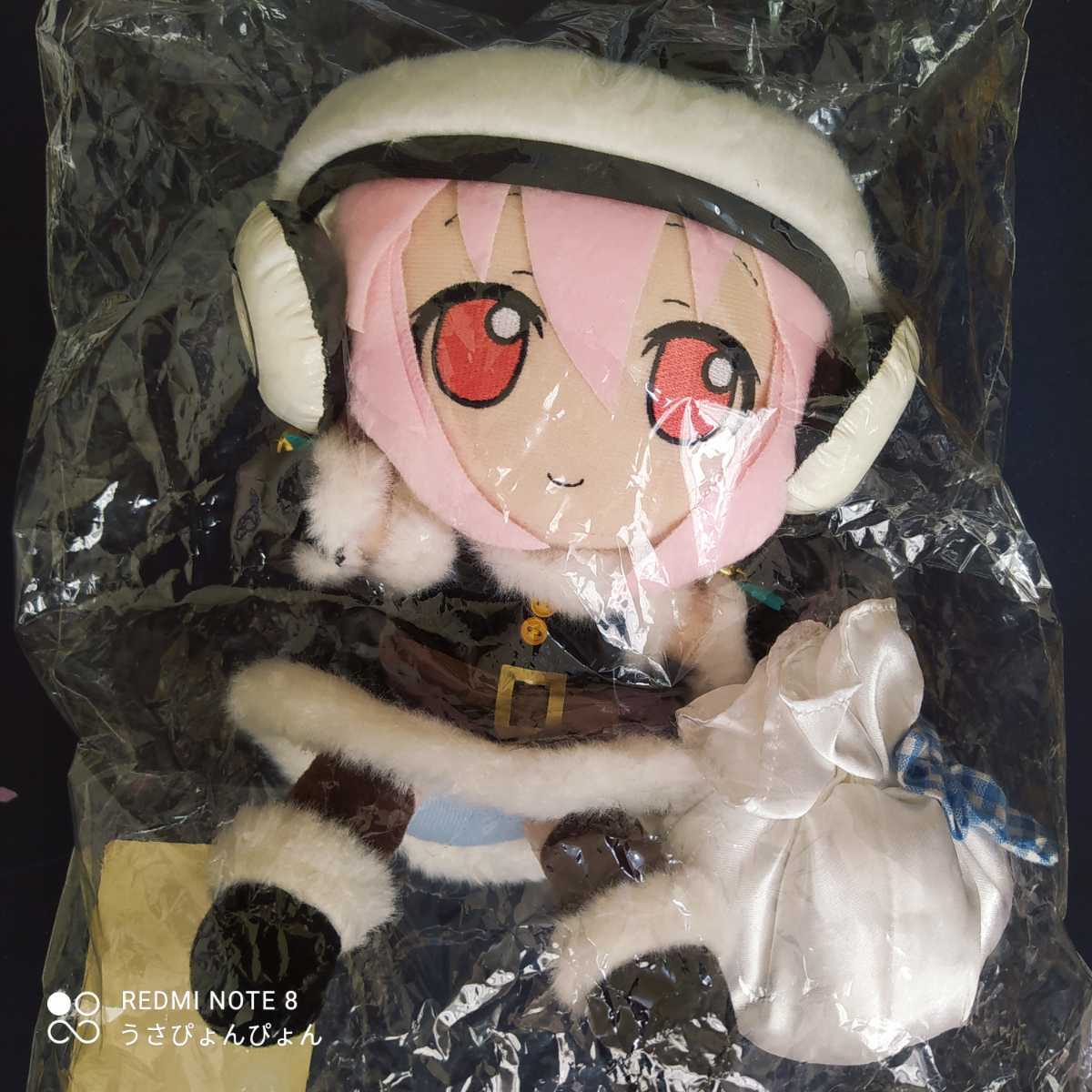 海外並行輸入正規品 ⑥すーぱーそに子ちゃん ニトロプラスぬいぐるみ