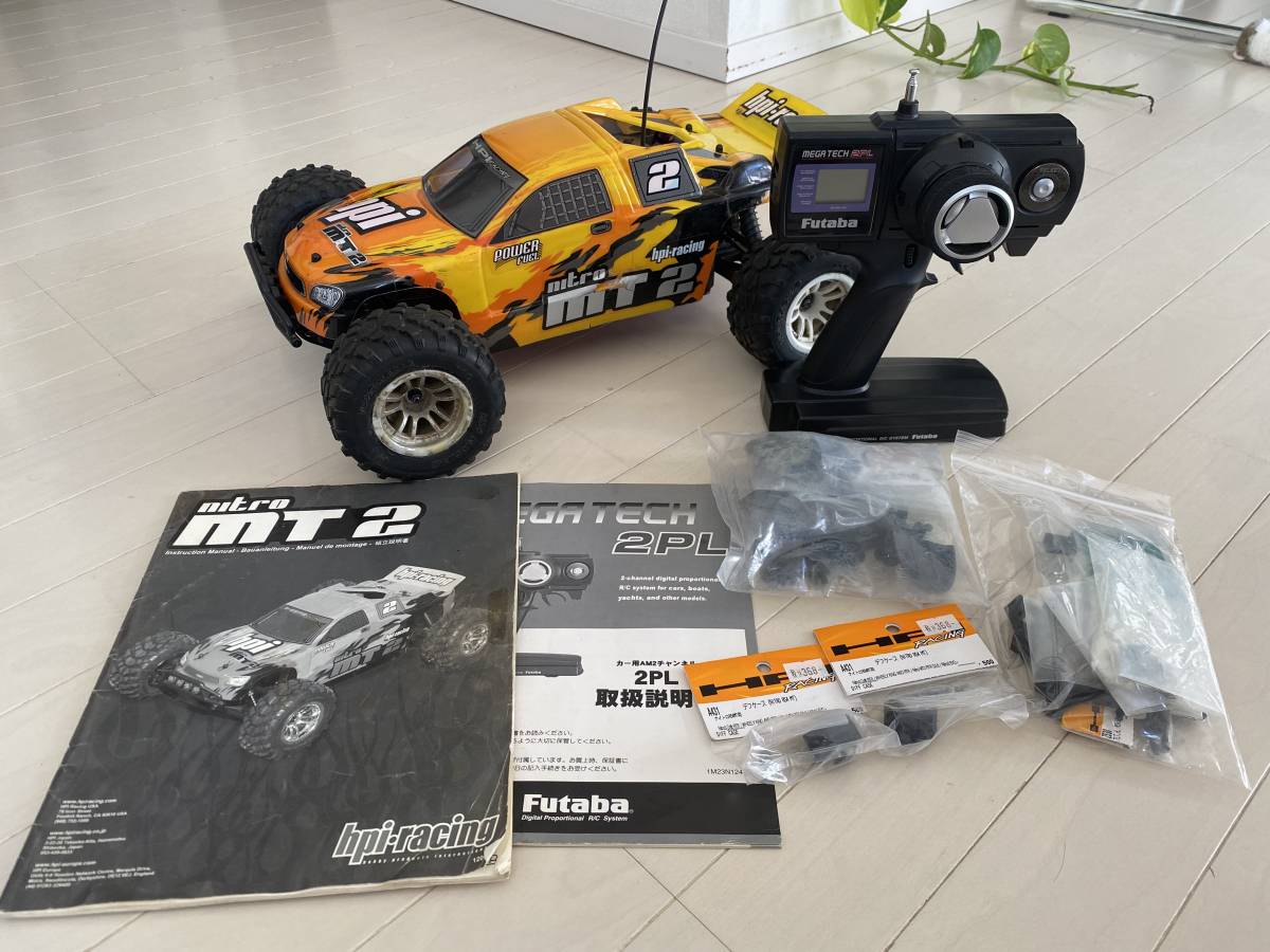 HPI ナイトロ MT-2(ジャンク扱いにて)メカ&プロポ付 (検索用 サベージ