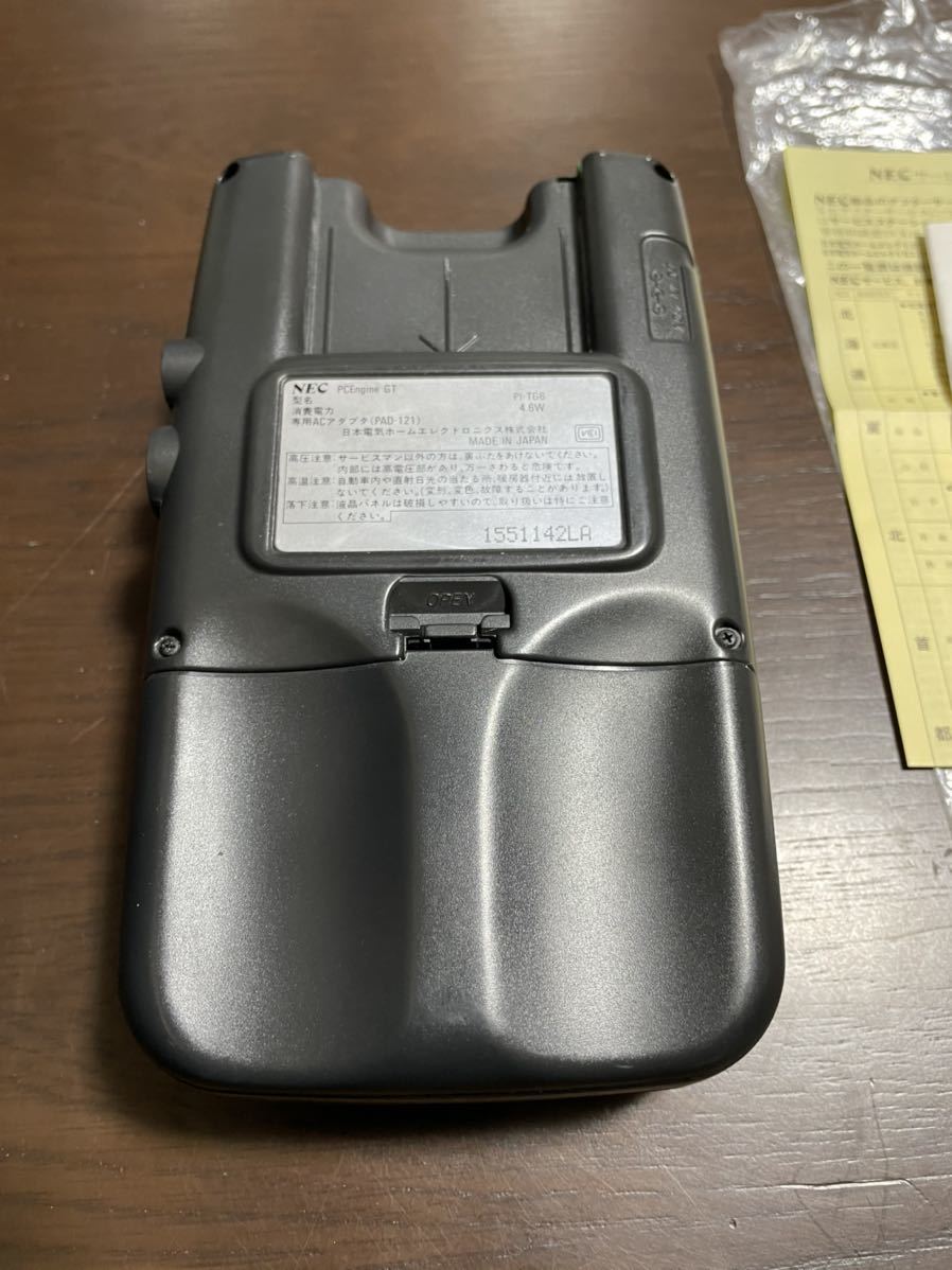 PCエンジンGT ジャンク品 通電確認OK pcエンジンジーティー NEC 説明書