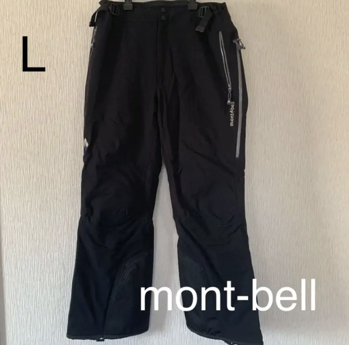 ヤフオク! - mont-bell Thinsulate スノーボードパン...