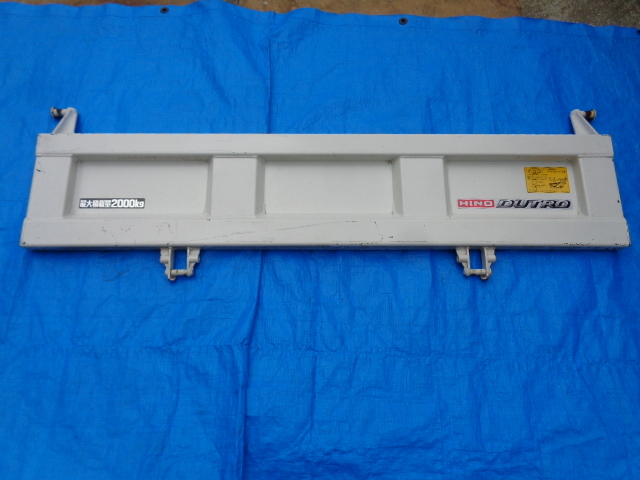 レビュー高評価のおせち贈り物 日野 2t ダンプ 車 リアゲート アオリ 白 サイズ:1615mmX330mm 管3 レビュー高評価のおせち贈り物 日野 2t ダンプ 車 リアゲート アオリ 白 サイズ:1615mmX330mm 管3
