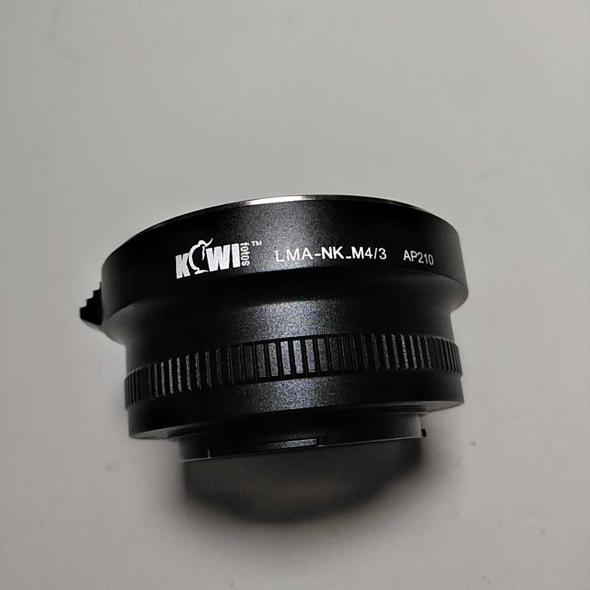 ③KIWI FOTOS Nk-NX アダプター Nikon Fレンズ Samsung NXカメラLMA-Nk _ NX用　LMA-Nk-4/3　AP210_画像1