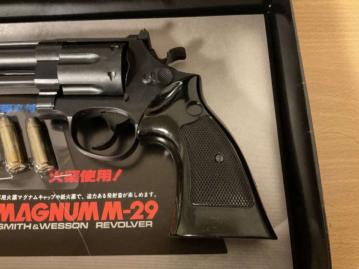 東京マルイ 44マグナム M29 造るモデルガン 未組立 - トイガン