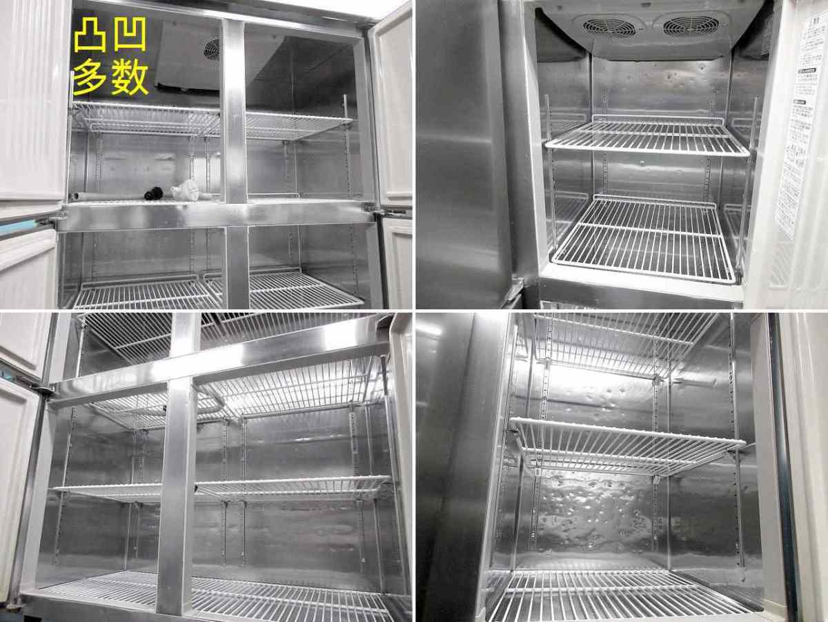 おトク 新品 冷凍冷蔵庫 ホシザキ HRF-150AF3-1-6D 2室冷凍庫 冷蔵庫 ...