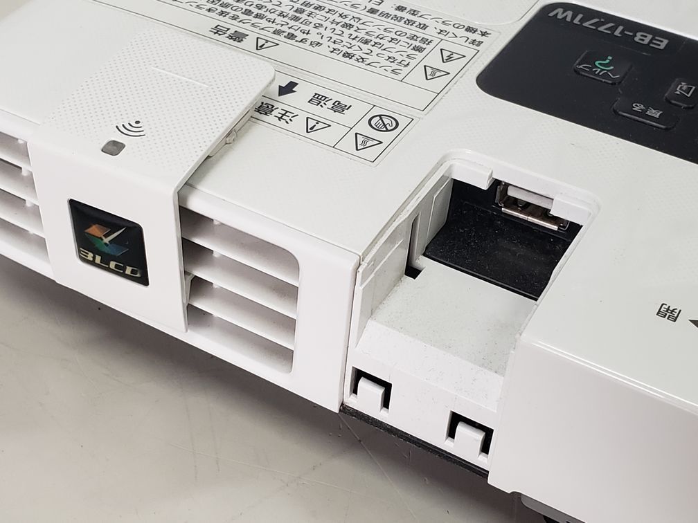 EPSON ビジネスプロジェクター EB-1771W(H477D) HDMI 3000lm ランプ