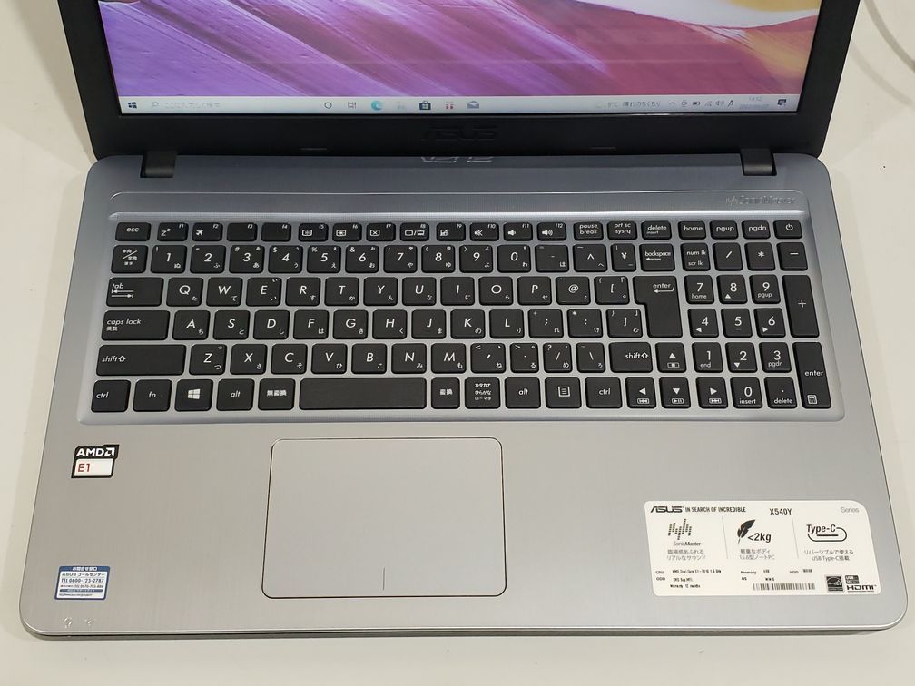 [中古] ASUS VivoBook X540YA-XX006TS AMD E1-7010 R2 1.50GHz 4GB SSD256GB DVDRW Webカメラ 15.6inch USB-TypeC Windows10Home 64bit_画像3