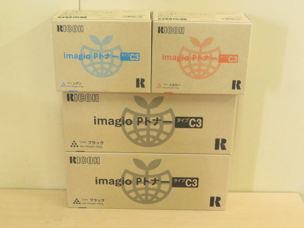 [未使用] RICOH 純正トナーカートリッジ imagio Pトナー タイプC3 シアン イエロー ブラック CYK 計4本 (1)_画像1