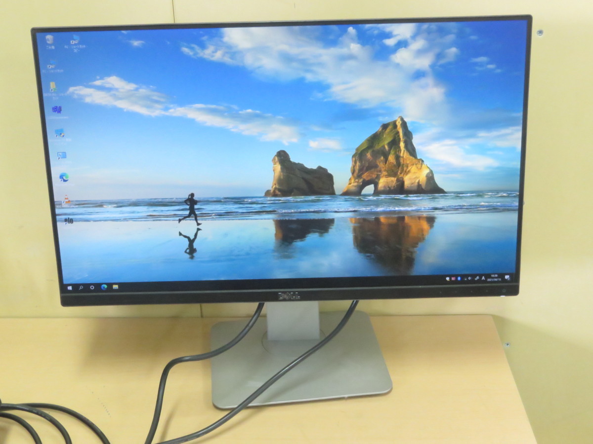 DELL 23.8型ワイド液晶ディスプレイ U2414Hb FHD IPSパネル ノングレア
