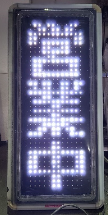 [現状品] TOWA LED表示器 電光看板 両面 キャクトール TMK-MW300W 通電確認のみ 専用リモコン付き (1) 【引取限定】の画像1