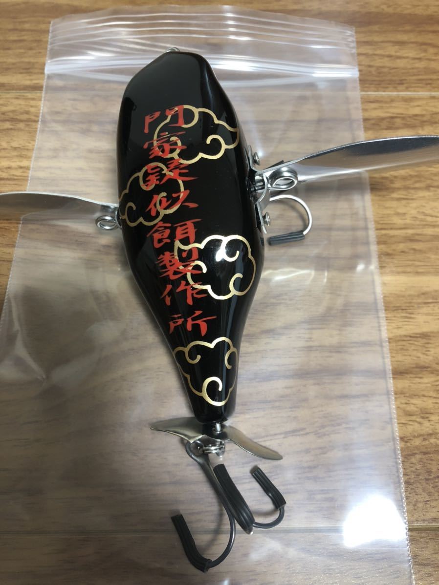 55%OFF!】 モンカルアーワークス sushitai.com.mx