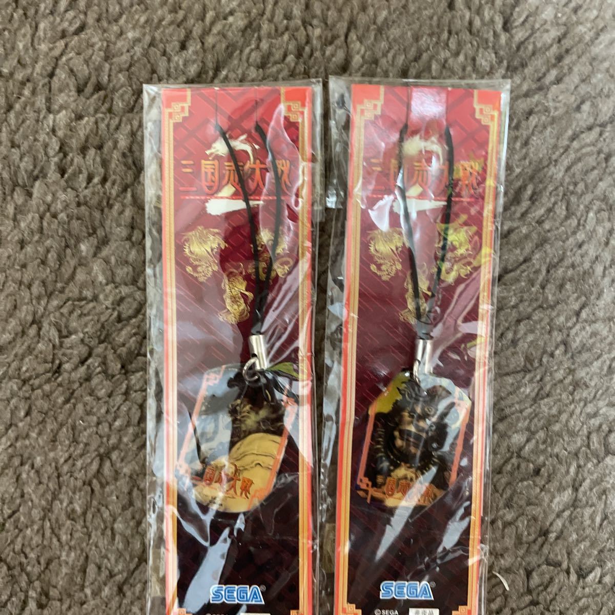 * new goods unopened * Sangoku Taisen key holder * all 12 kind full comp not for sale!!