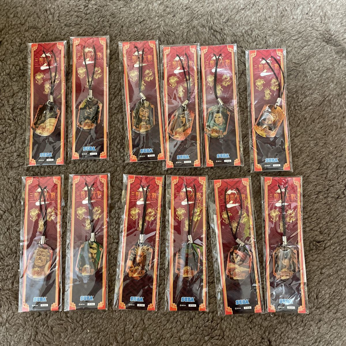 * new goods unopened * Sangoku Taisen key holder * all 12 kind full comp not for sale!!