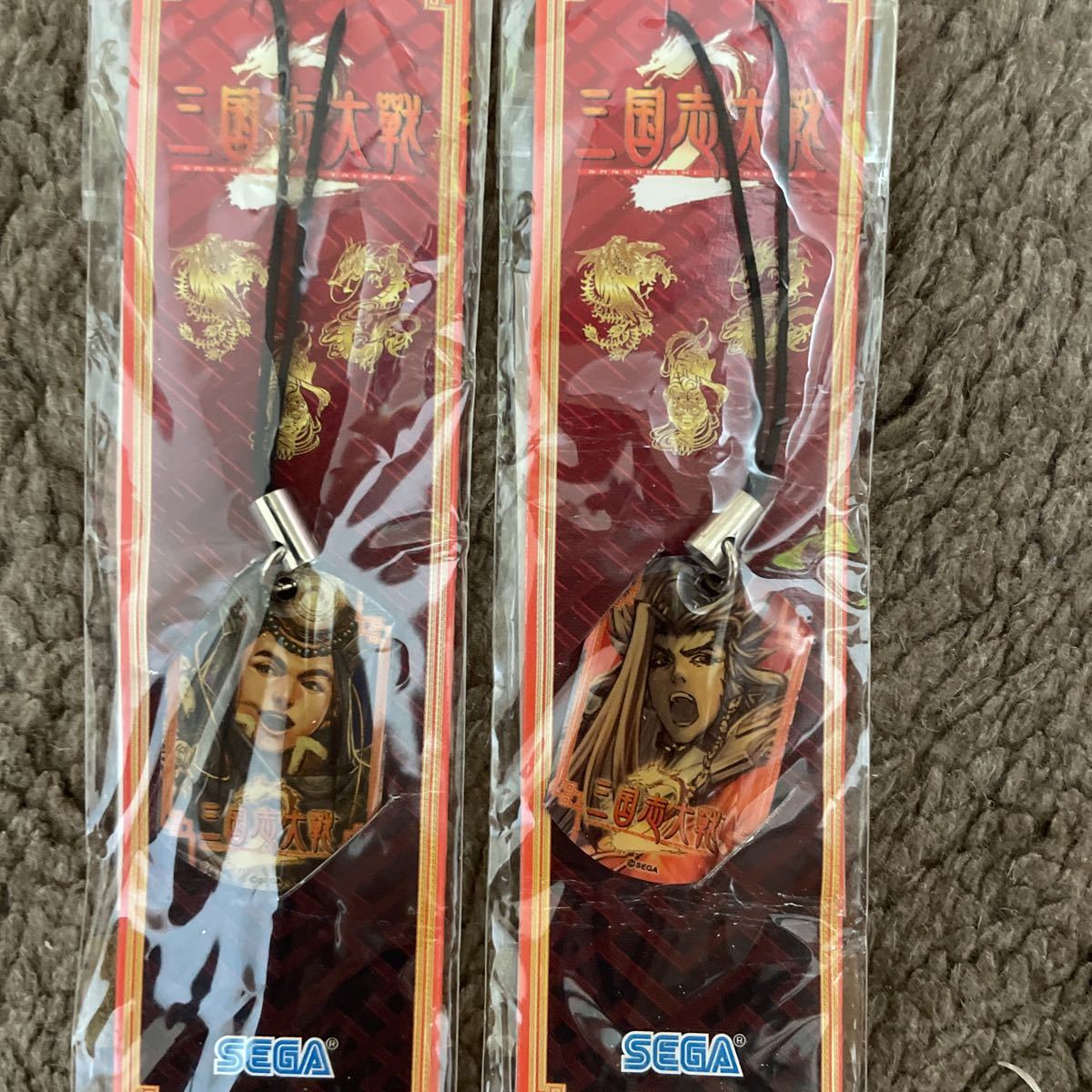 * new goods unopened * Sangoku Taisen key holder * all 12 kind full comp not for sale!!