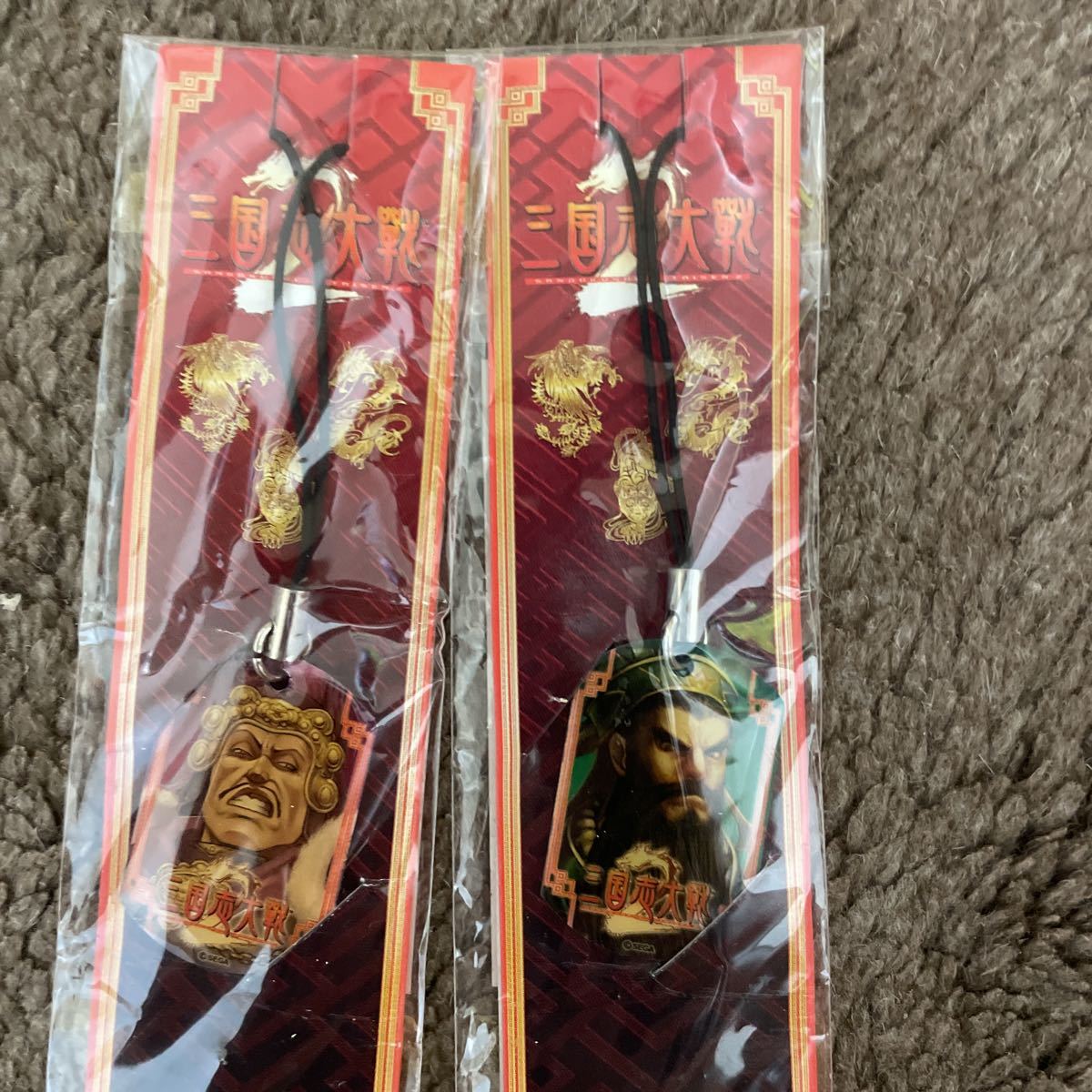 * new goods unopened * Sangoku Taisen key holder * all 12 kind full comp not for sale!!