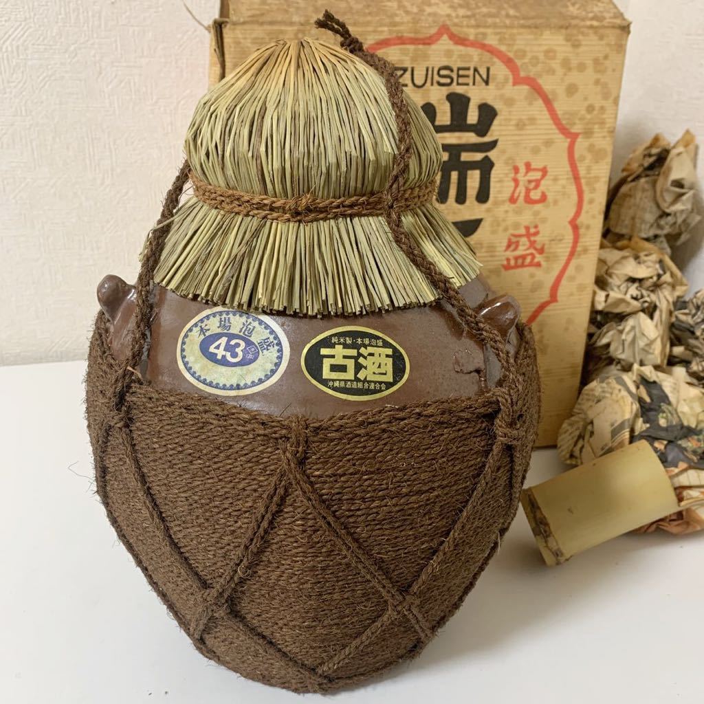 未開封 未開栓 古酒 酒 沖縄 泡盛 琉球泡盛 瑞泉 ZUISEN 43度 3升壺 箱