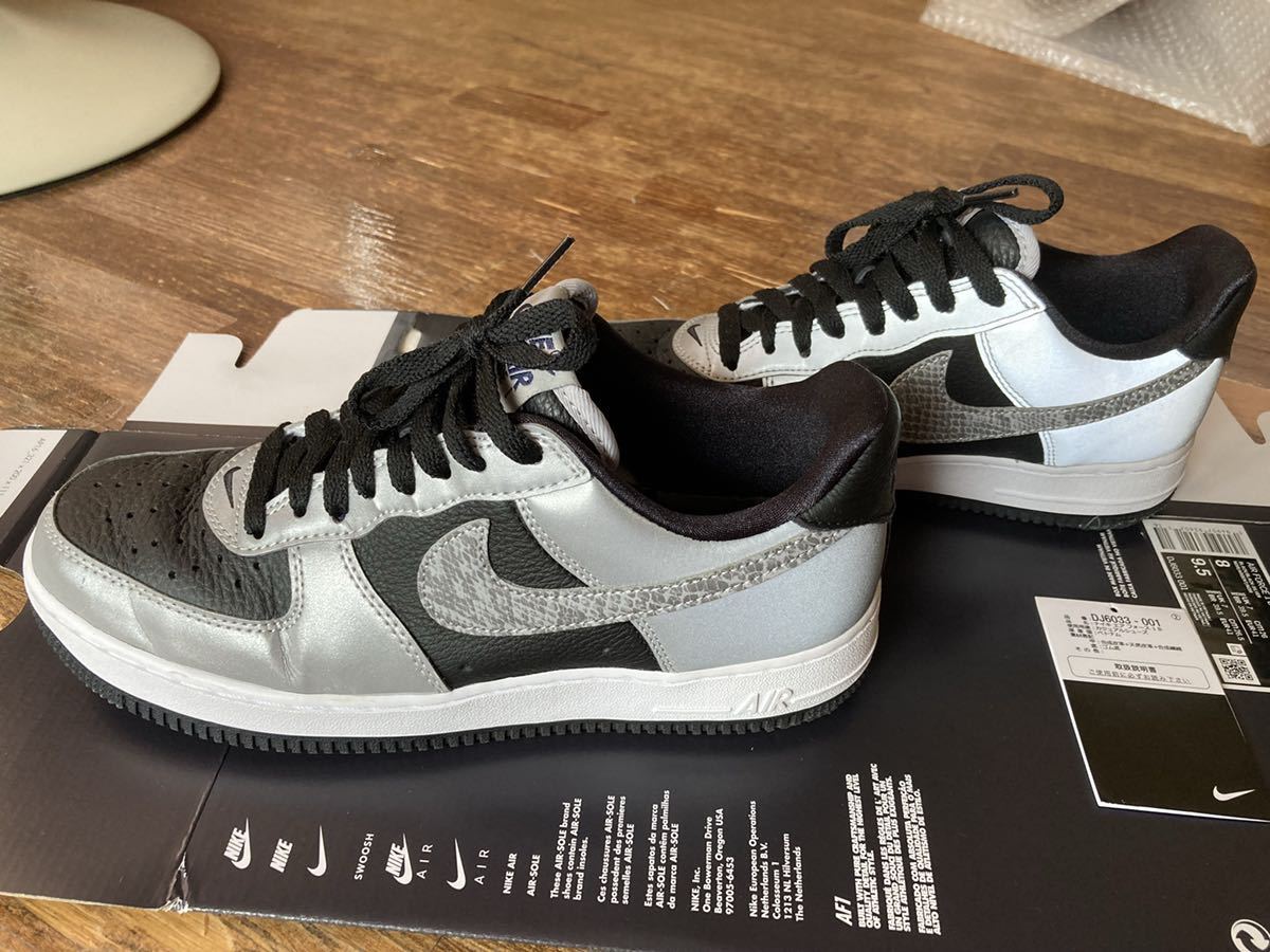 26CM US8 国内正規品 NIKE AIR FORCE 1 SILVER SNAKE ナイキ エア