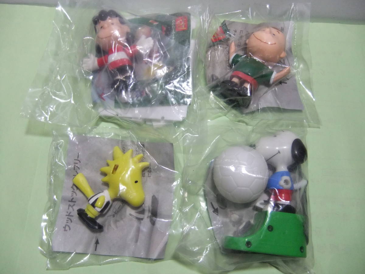スヌーピー マクドナルド サッカー 4点セット 非売品 新品未開封 昭和