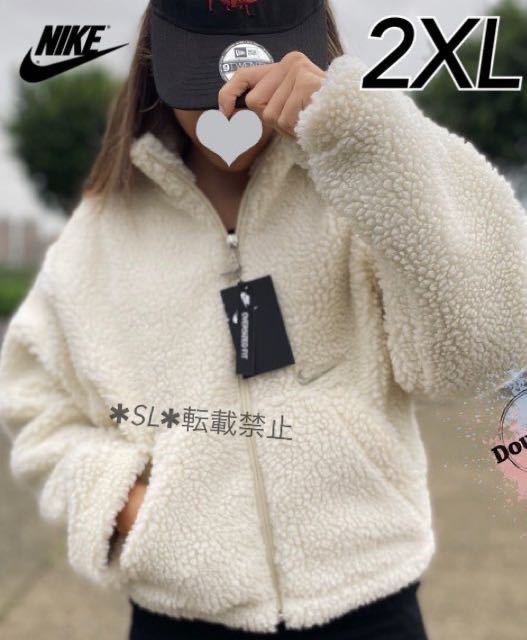 2XLサイズ】NIKE ナイキ レディース NIKE AS W NSW SWSH JKT 2XLサイズ】NIKE ナイキ レディース NIKE AS W NSW SWSH JKT