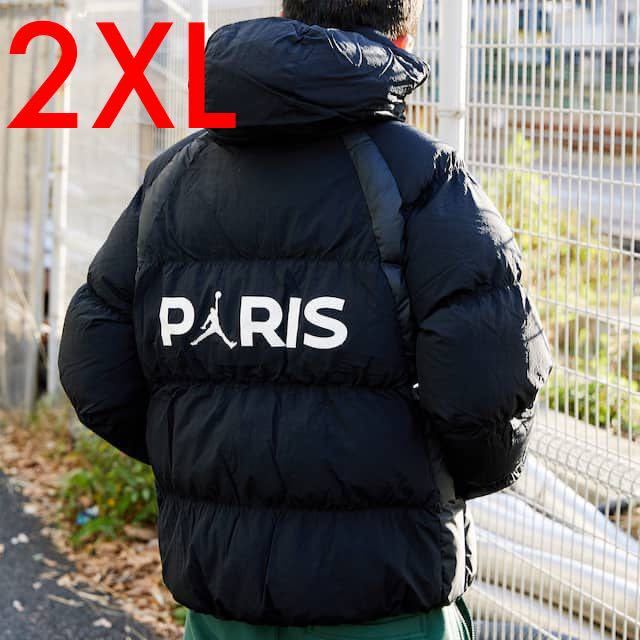 2XL】NIKE ジョーダン パリ・サンジェルマン PSG パファー 2XL】NIKE ジョーダン パリ・サンジェルマン PSG パファー