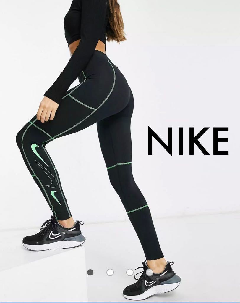 人気のファッションブランド！ S 新品 NIKE ナイキ ヨガ タイツ