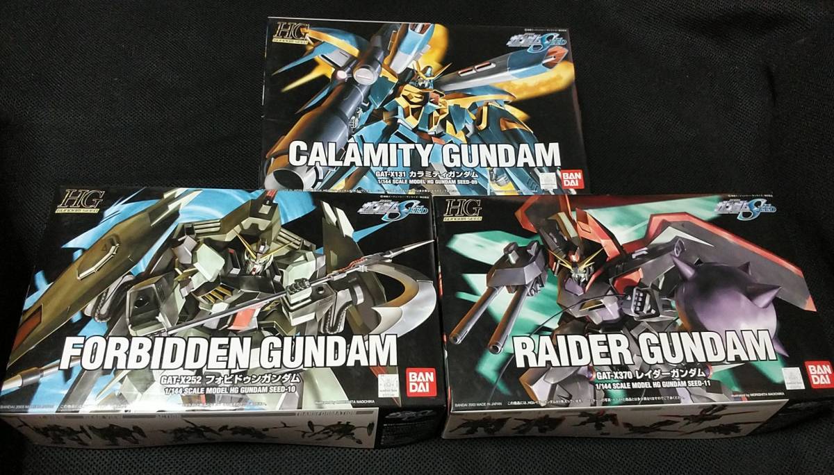 Yahoo!オークション - バンダイ 1/144 HG カラミティガンダム Yahoo!オークション - バンダイ 1/144 HG カラミティガンダム