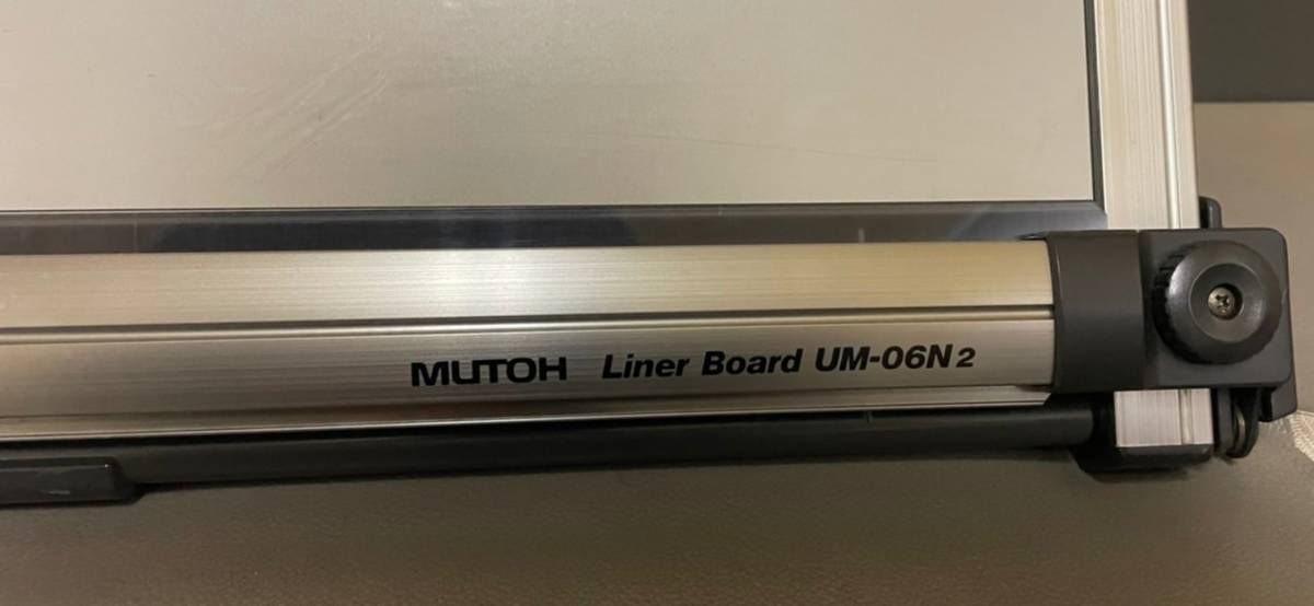 製図板 ムトー ライナーボード UM-06N2 - tonosycolores.com