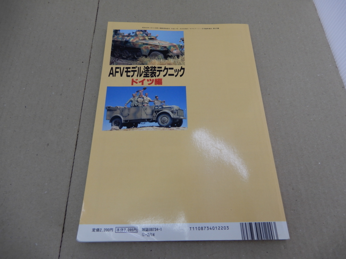 item_image_3