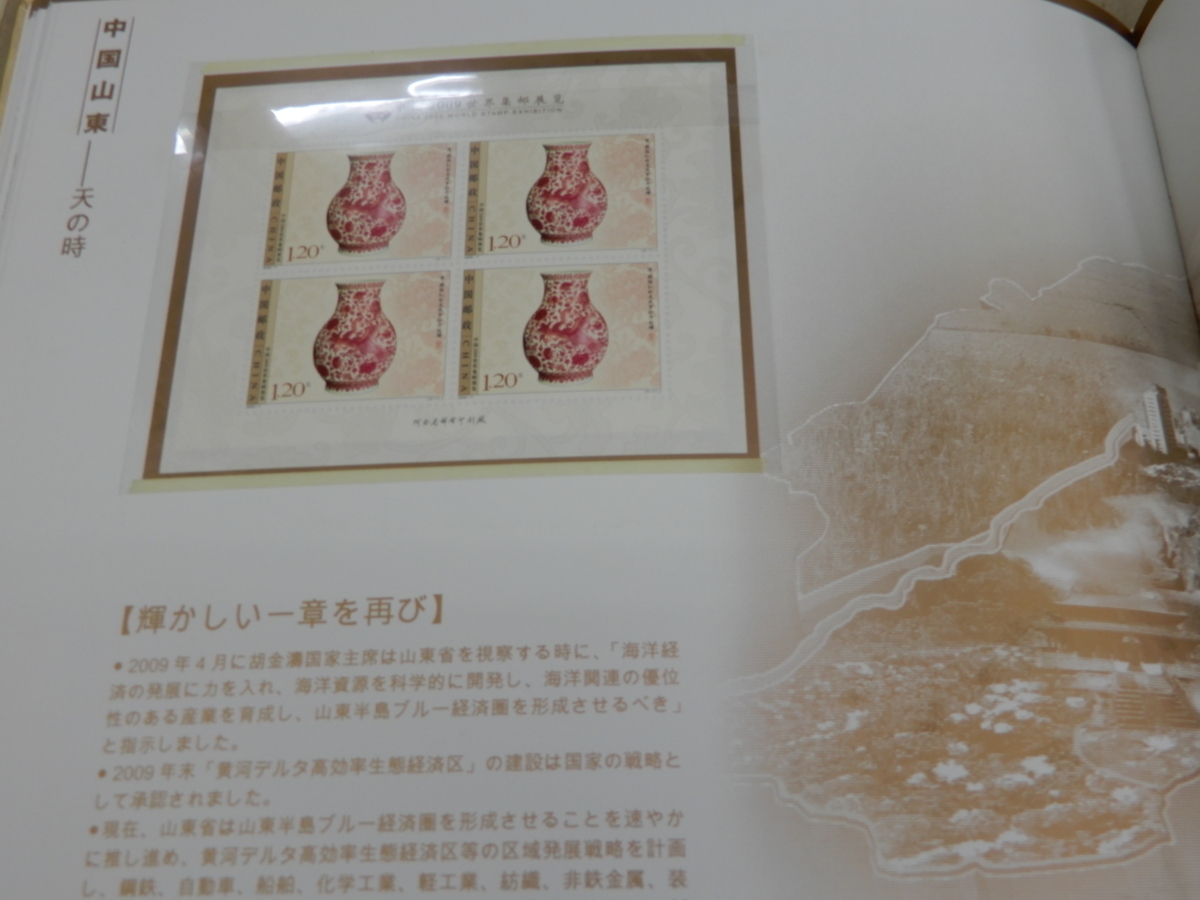 item_image_8