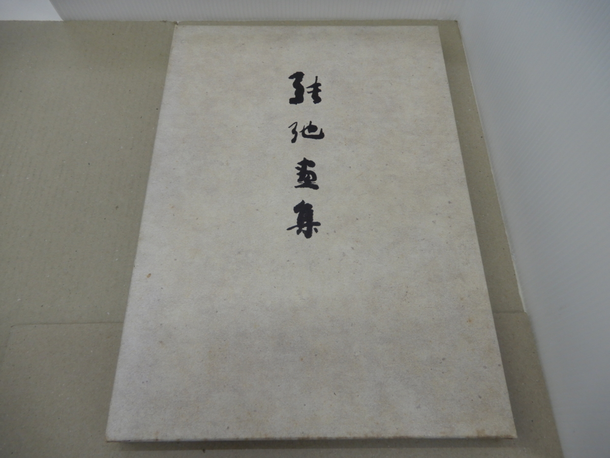 item_image_1