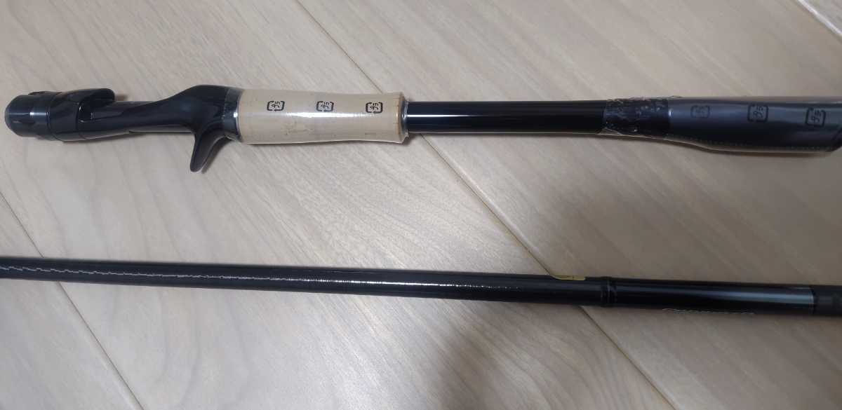 男の子向けプレゼント集結 シマノ ポイズングロリアス 174mh Shimano 新品未使用 Poison ジャッカル Glorious 2ピースベイトロッド 男の子向けプレゼント集結 シマノ ポイズングロリアス 174mh Shimano 新品未使用 Poison ジャッカル Glorious 2ピースベイトロッド