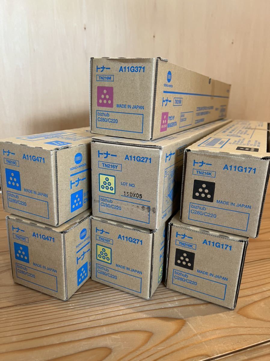 新品未使用】コニカミノルタ トナー6本と廃トナーボックスセット | www