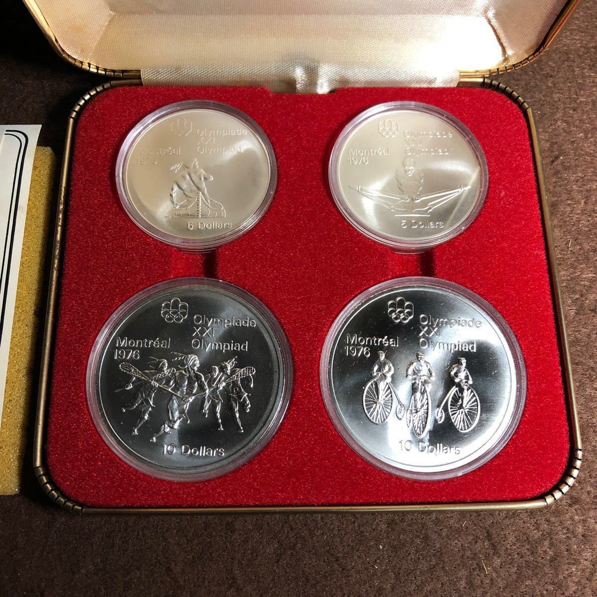 23日まで出品 1976年 第21回オリンピック モントリオール大会 記念銀貨 