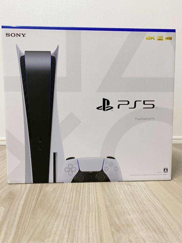 未開封】PlayStation5 CFI-1100A01 ディスクドライブ搭載モデル 新品